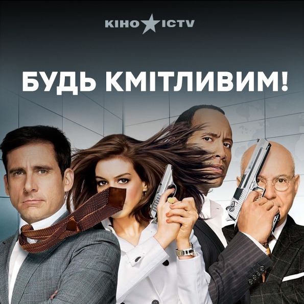 Напряги извилины